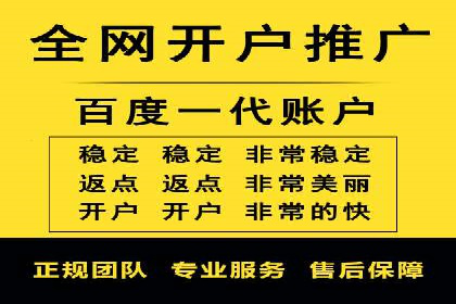 策略为王：看这家公司如何用信息流广告玩转市场
